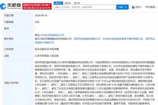 必威首页登陆平台官网入口截图2